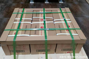 西郊空运公司酒水【机场货运当天